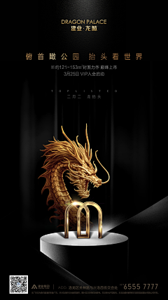 别把自己搞得像个笑话采集到微信稿