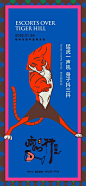 FoTnxaDTw0Dgah2koYQLW34xLtNb (1080×2338)