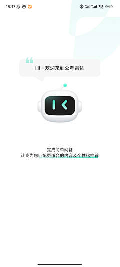 几鲁拜鲁采集到人物形象/品牌ip/潮玩卡通
