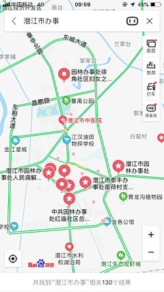 默北mo采集到APP* 旅行、地图