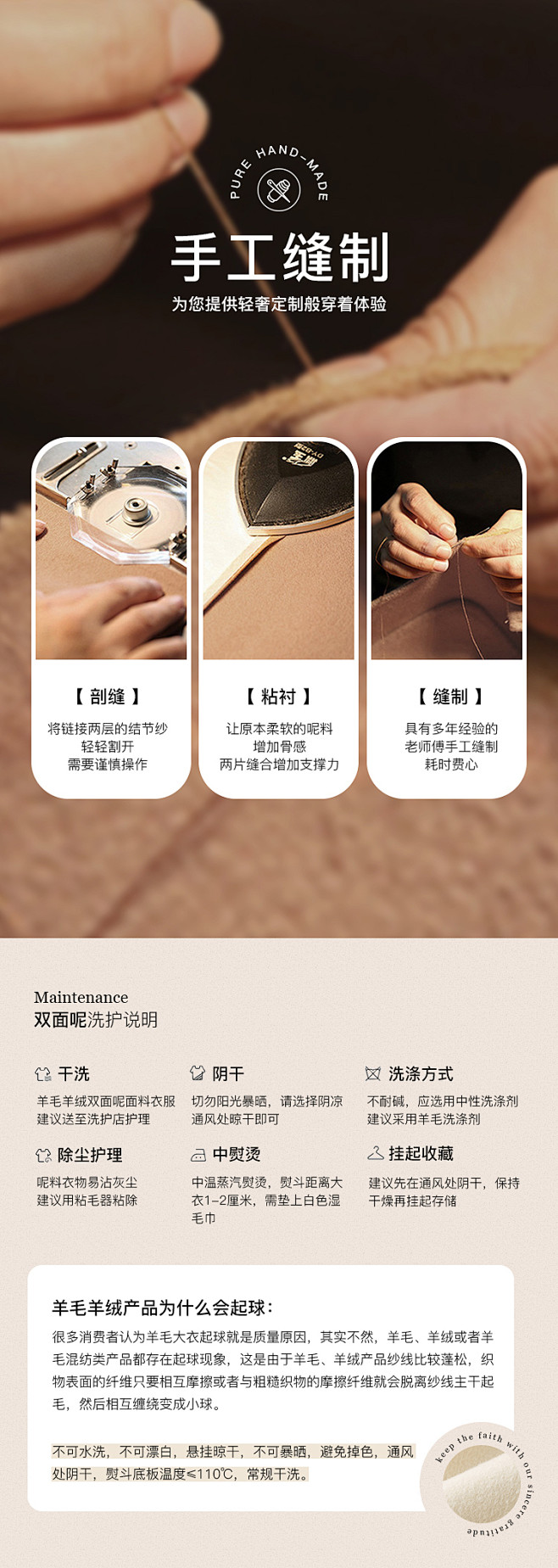 商场同款迪赛尼斯2021秋冬新款时尚宽松...