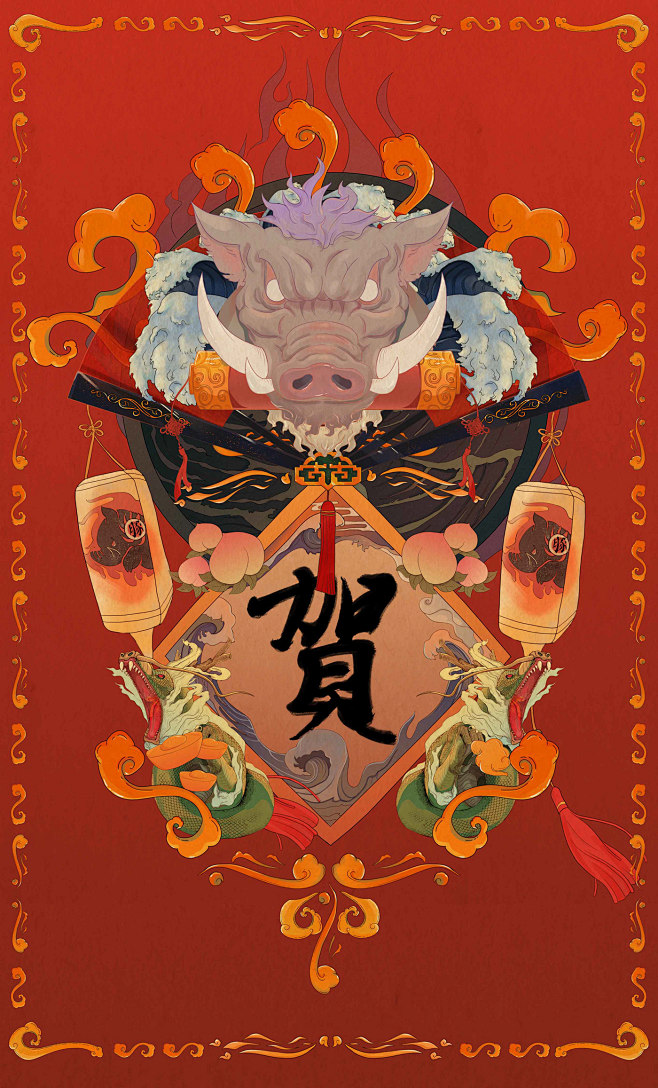 tigers