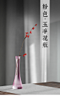 玻璃小花瓶透明欧式ins风客厅餐桌摆件迷你细口水培水养简约花器-淘宝网