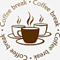 咖啡杯png免抠素材_新图网 https://ixintu.com 标签 标贴 糕点 挂牌 咖啡杯 咖啡厅应用元素 咖啡壶 咖啡厅 设计 饮料 纸垫