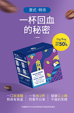 李铁菊采集到食品类