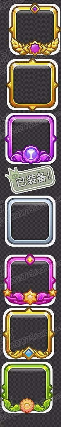 1ae0d0c45d1044a3a1916a21cb4e65f4采集到icon