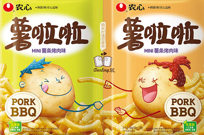 点击查看源网页