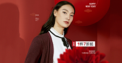 Mr_Lv采集到A-暂放