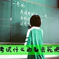 头像 人物形象_百度图片搜索