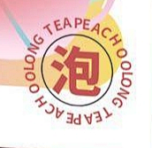 卡皮巴拉巴拉~采集到icon/小元素