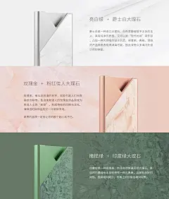 天然大理石、商务名片夹，