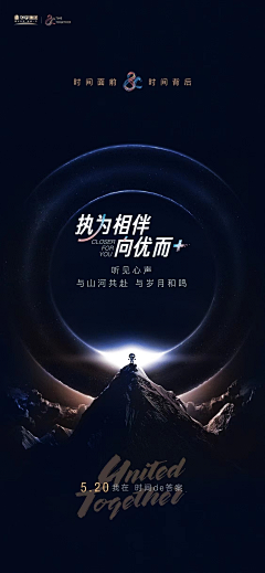 5号技师采集到2021采集刷屏稿(上)