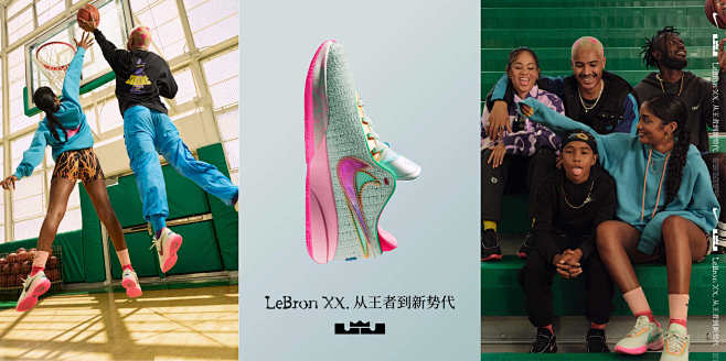 耐克(Nike)男子系列-男士运动鞋-运...