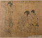 #白描#【 五代 周文矩 《唐宫春晓图》 】卷，绢本，26×146.7cm，美国大都会艺术博物馆藏。《宫女图》之一，此卷为南宋摹本，1947年左右流出海外。现在分为了三段，分藏于大都会博物馆（名唐宫春晓图）、哈佛大学福格博物馆（名宫中图）、克里夫兰美术馆（名仕女图）。作品描绘的是宫中日常生活的场景。