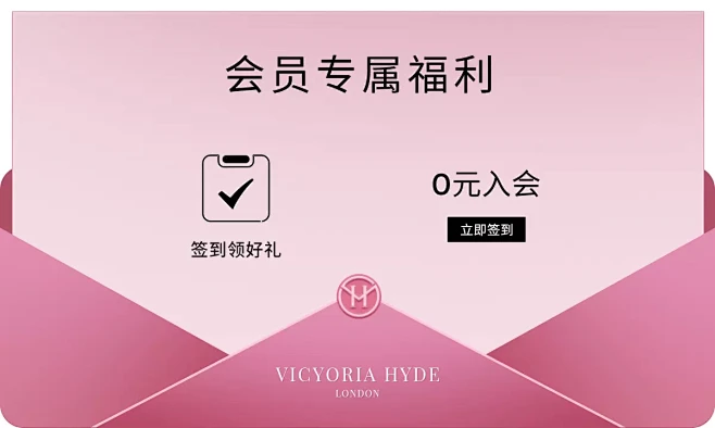 VictoriaHyde旗舰店