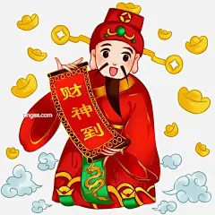 新年2019年财神到金元宝恭喜发财图片大小2000x2000px 图片尺寸1.69 MB 来自PNG搜索网 pngss.com 免费免扣png素材下载！2019年#拜年#财神#财神到#发财#恭喜发财#过年#卡通人物#卡通手绘#祥云#新年#中国传统#中国风#