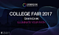 2017 College Fair 北美名校嘉年华 - 上海站 : "分享,媒体,展会,教育"活动"2017 College Fair 北美名校嘉年华 - 上海站"开始结束时间、地址、活动地图、票价、票务说明、报名参加、主办方、照片、讨论、活动海报等