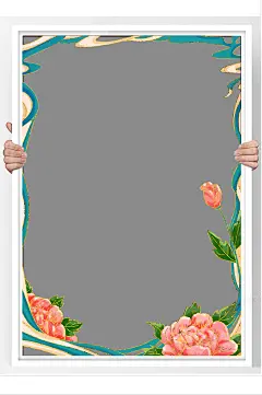 国潮精美背景图框PSD