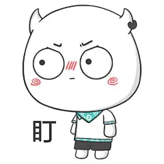 可 表情包_百度图片搜索