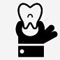 牙齿牙科牙医 标志 UI图标 设计图片 免费下载 页面网页 平面电商 创意素材