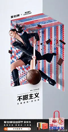 
---------------------------------------
我在使用【率叶插件】，一个让花瓣网”好用100倍“的浏览器插件，你也来吧！
&gt; http://ly.jiuxihuan.net/?yqr=12194626