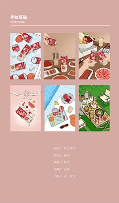 饮料摄影 饮品摄影 茶饮摄影 美食摄影 产品摄影 果汁摄影 汽水摄影 电商摄影 酒水摄影