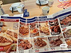 Tom猫丶采集到菜单