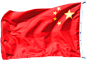 国庆