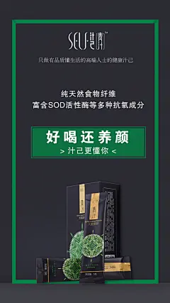 投以木瓜文化传媒有限公司微信号iMOMOi1118约设计请联系上面微信设计排版设计广告海报海报宣传品牌设计品牌形象设计广告视频制作剪辑产品设计微商品牌产品设计网站设计微商品牌设计手绘漫画插画定制设计微商团队合作大型广告投放品牌宣传广告地铁投放品牌宣传广告视频投放产品摄影