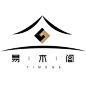 家具厂商logo