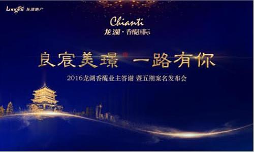 案名发布会的搜索结果_百度图片搜索