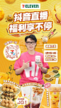微信图片_20240612104119