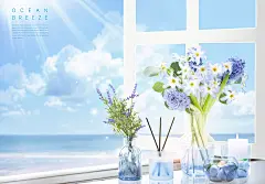[美工云]清凉夏日海边度假海报PSD模板：Summer holiday poster PSD template#ti324a3106 :  