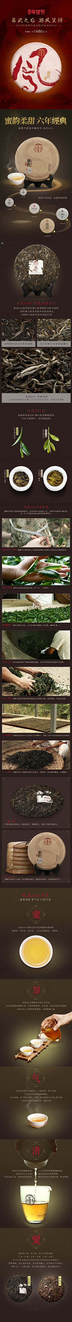 甜蜜的大黄蜂采集到素材