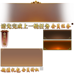 蛇基尸采集到框