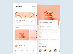 SDAHJD采集到APP-UI