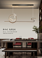 新中式茶室吊灯简约加长创意禅意中国风茶台餐桌吧台书房餐厅吊灯-淘宝网