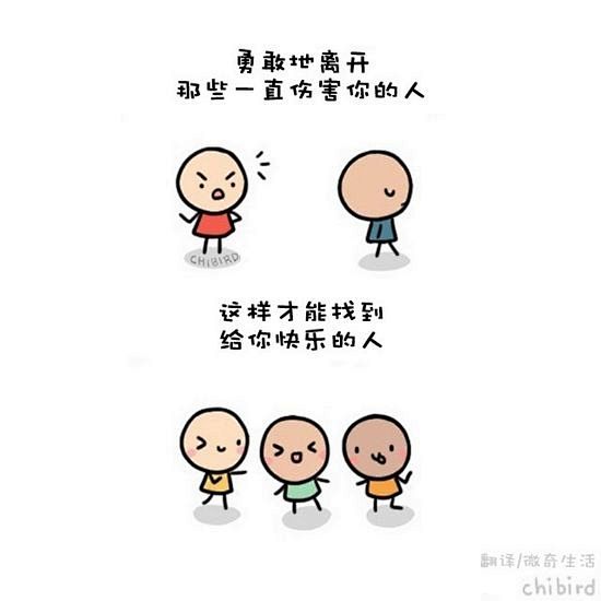 来自chibird的插画作品，用可爱的图...