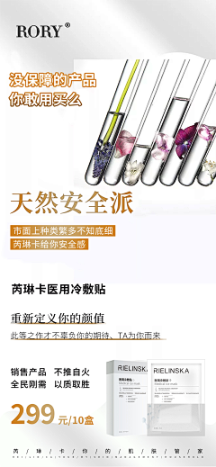 NEWGW采集到问题肌