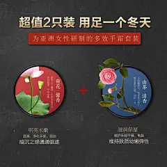 草木之心