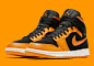 Air Jordan 1 Mid「Orange Peel」