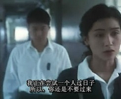 timeless简单采集到那些年,那些人