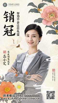 抓海绵宝宝的小水母采集到其他