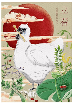 Yoga-0114采集到绘画