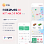 80屏共享汽车租车骑行应用设计套件素材下载 Rideshare Ios ui kit .figma