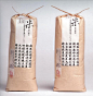 日本大米包装设计(每天学点14.8.01）