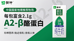 bluugem采集到銷售BN