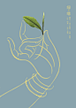 佛曰：一花一世界，一木一浮生，一草一天堂，一叶一如来，一砂一极乐，一方一净土，一笑一尘缘，一念一清静。绿缘海报将佛手与绿叶结合，揭示出人们的生存与绿色息息相关不可分割，源于绿色提示人们关注绿色关注生命。