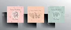 一套生日贺卡，儿童节贺卡，母亲节贺卡