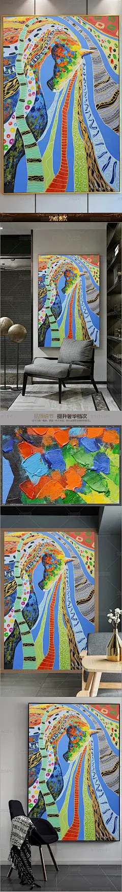 现代抽象马纯手绘艺术玄关油画